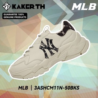 MLB Big Ball Chunky 100%แท้ 3ASHCM11N-50BKS รองเท้าผ้าใบแฟชั่น Beige black