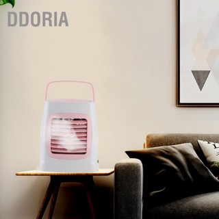 DDORIA แบบพกพามินิมัลติฟังก์ชั่น USB LED Air Cooler Humidifier พัดลมระบายความร้อนสำหรับ Home Bedroom Office