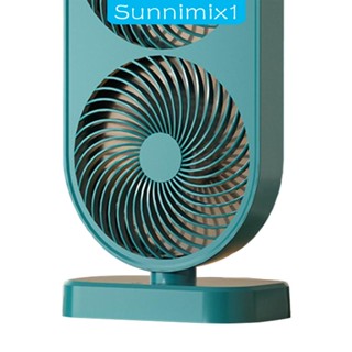 [Sunnimix1] พัดลมตั้งโต๊ะ ปรับก้มเงยได้ สําหรับห้องนอน รถยนต์ บ้าน