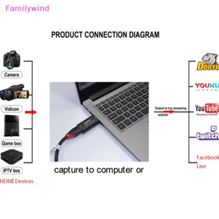 Familywind&gt; การ์ดจับภาพวิดีโอ USB 2.0 4K HDMI สําหรับกล้อง PS4 XBOX เกมโทรศัพท์ DVD HD