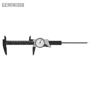 Gemini308 Dial Vernier Caliper ABS 0-150mm เครื่องมือวัดเมตริกแบบพกพาสำหรับบ้านในห้องปฏิบัติการ