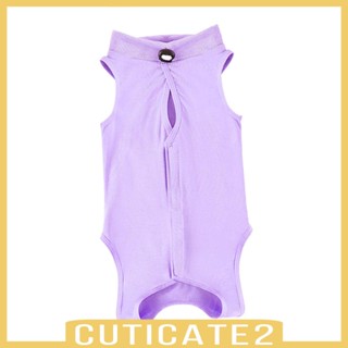 [Cuticate2] ชุดเสื้อกั๊ก ป้องกันแผลหน้าท้อง แบบนิ่ม สําหรับสัตว์เลี้ยง สุนัข แมว