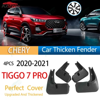 บังโคลนหน้า หลัง กันฝุ่น อุปกรณ์เสริม สําหรับตกแต่งรถยนต์ Chery Tiggo 7 PR 2020 2021 2022 2023