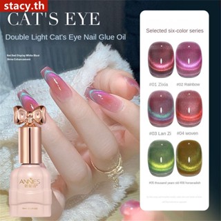 【ในการจัดส่ง】 2023 ใหม่แฟชั่นยอดนิยม Cat&amp;#39;s Eye Nail Patch เล็บปลอม French Long Medium Drop Shape เล็บถอดได้