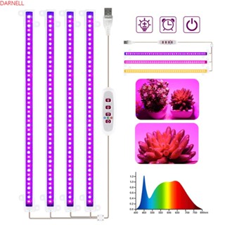 Darnell โคมไฟเร่งการเจริญเติบโตของพืช ดอกไม้ อัจฉริยะ เรืองแสง รีโมตคอนโทรล สําหรับเรือนกระจก