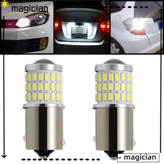 MAG ไฟเบรกท้ายรถยนต์ LED 3014 54SMD 2 ชิ้น ต่อชุด