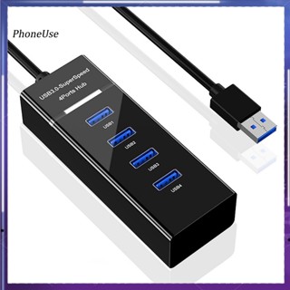 Phoneuse HW-1500 ฮับ USB 30 4 พอร์ต ABS กระจายความร้อน ความเร็วสูง สําหรับคอมพิวเตอร์