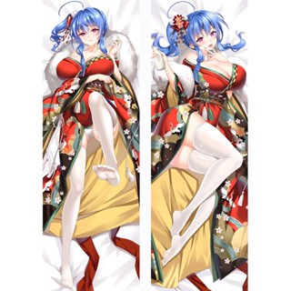 ถนนอะซูร์เลน ปลอกหมอนอิง ลายการ์ตูนอนิเมะ Louis Dakimakura ขนาด 50x150 ซม.