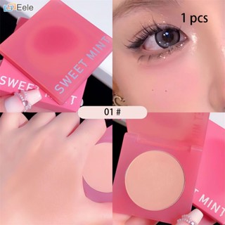 SWEETMINT Air Blush &amp; Highlight Bright Earth Blush For Long Last Colour-proof Waterproof Blush Smooth Rouge ↑Eele