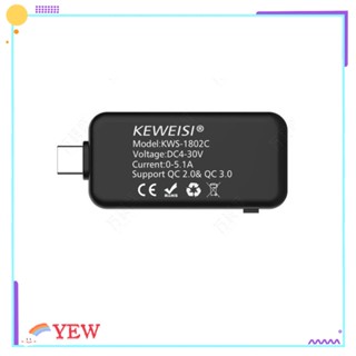 Yew เครื่องทดสอบ USB อเนกประสงค์ 0-155W USB C แบบพกพา 4-30V สีดํา ‎เครื่องทดสอบแรงดันไฟฟ้าไฟฟ้า พลาสติก