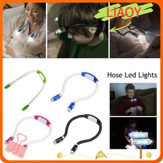 Liaoy LED คอ ไฟ ร้อน แฮนด์ฟรี โคมไฟกลางคืน ไฟฉายกลางคืน