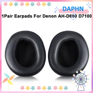 Daphs แผ่นครอบหูฟัง แบบนิ่ม แบบเปลี่ยน สําหรับ Denon AH-D600 D7100