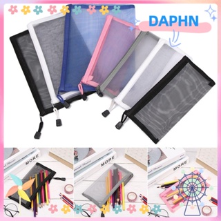 DAPHS กระเป๋าดินสอ ไนล่อน สีพื้น มีซิป สําหรับใส่เครื่องสําอาง เครื่องเขียน 1 ชิ้น