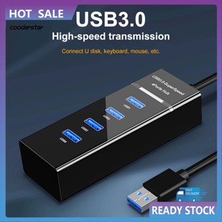 Cood HW-1500 ฮับ USB 30 4 พอร์ต ABS กระจายความร้อน ความเร็วสูง สําหรับคอมพิวเตอร์