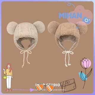Mh หมวกแกะ แต่งหูหมีน่ารัก เหมาะกับหน้าหนาว สําหรับผู้หญิง