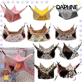 Daphne เปลสองชั้น แบบนิ่ม สําหรับหนูแฮมสเตอร์ กระต่าย