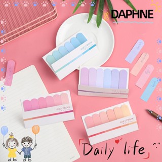 DAPHNE 120 แผ่น กระดาษโน้ตแฟชั่น แถบแท็บแปลกใหม่ ค่อยๆเปลี่ยนสี ที่คั่นหนังสือ อุปกรณ์สํานักงาน สติกเกอร์พาสเตอร์