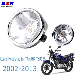 ไฟหน้า ทรงกลม สําหรับ Yamaha YBR125 YBR 125 Moto 2002 2003 2004 2005 2006 2007 2008 2009 2010 2012 2013