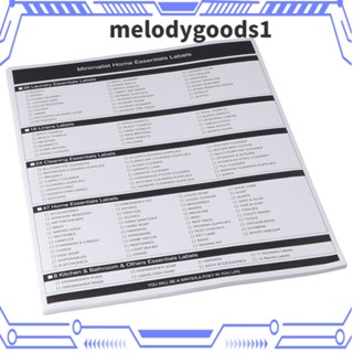 MELODYGOODS1 ฉลากสเปรย์ สีขาว มีกาวในตัว 13 แผ่น