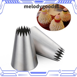 MELODYGOODS1 #ท่อหัวฉีดไอซิ่ง สเตนเลส 7 ฟุต สําหรับทําเบเกอรี่ คุกกี้ คัพเค้ก ไอศกรีม