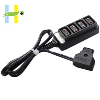 พาวเวอร์ซัพพลายกล้อง D-Tap Male to 4-Port P-Tap Female DTAP