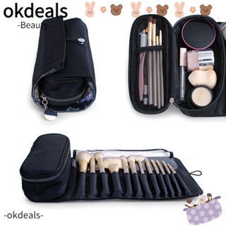 Okdeals กระเป๋าเครื่องสําอาง แบบพกพา พับได้ อเนกประสงค์