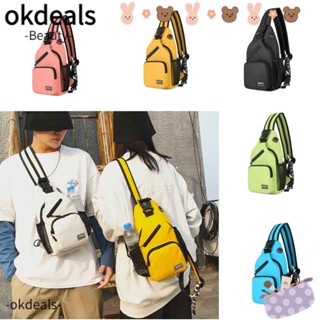 OKDEALS กระเป๋าคาดอกลําลอง เหมาะกับการพกพาเดินทาง เล่นกีฬา ขี่จักรยาน สําหรับผู้หญิง