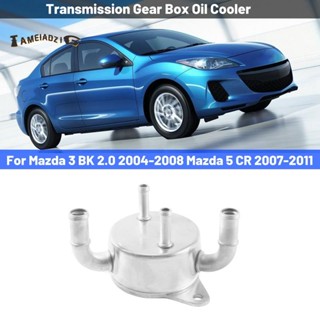 Fnk3-19-9f0 ออยล์คูลเลอร์โลหะ สีเงิน สําหรับ Mazda 3 BK 2.0 2004-2008 Mazda 5 CR 2007-2011