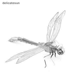 Delicatesun โมเดลตัวต่อ รูปแมลงปอ 3D สเตนเลส แฮนด์เมด DIY ของเล่นสําหรับเด็ก