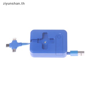 Ziyunshan 3 in 1 สายชาร์จโทรศัพท์มือถือ Micro USB TYPE-C ชาร์จเร็ว