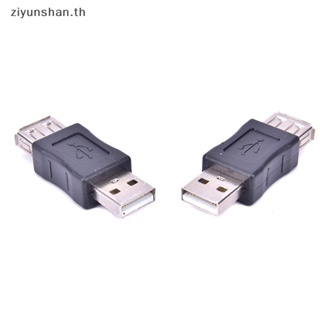 Ziyunshan ใหม่ อะแดปเตอร์แปลงสายเคเบิล Firewire IEEE 1394 6 Pin เป็น USB 2.0 ตัวผู้