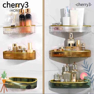 Cherry3 ชั้นวางของในห้องน้ํา ชั้นวางเครื่องสําอาง ติดผนัง อุปกรณ์ห้องน้ํา ชั้นวางของ ชั้นวางแชมพู