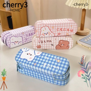 Cherry3 กล่องเก็บเครื่องเขียน ดินสอ หนัง PU มีซิปคู่ แบบพกพา ลายการ์ตูน