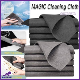 Magic Cleaning Glass Cloth Streak Free ผ้าทำความสะอาดไมโครไฟเบอร์แบบใช้ซ้ำได้ผ้าขนหนูอเนกประสงค์สำหรับ Windows Glass -AME1 -AME1