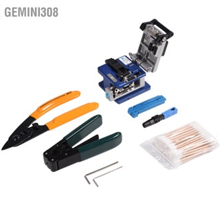 Gemini308 ชุดเครื่องมือปอกสายไฟเบอร์ออปติก FTTH Splicing พร้อมมีดไฟเบอร์ FC-6S