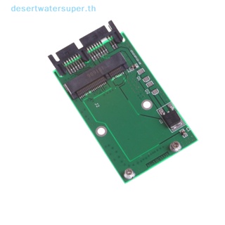 Dws การ์ดอะแดปเตอร์แปลง PCBA เป็น Micro SATA 1.8 นิ้ว
0
0
0
0
0 มาแรง