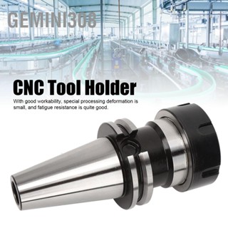 Gemini308 ที่จับเครื่องมือ CNC Machining Collet Chuck อุปกรณ์เสริมชิ้นส่วนเครื่องจักรกล CAT40-ER40-80