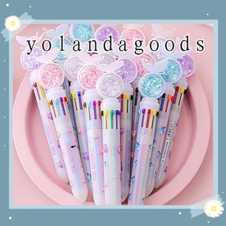 Yola ชุดเครื่องเขียนปากกาลูกลื่นลายผีเสื้อหลากสี 10 สี