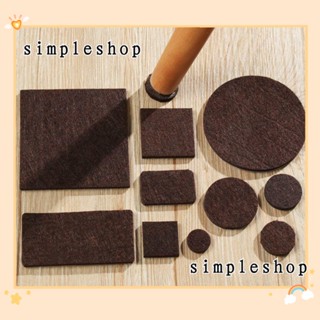 SIMPLE แผ่นสักหลาดรองขาเฟอร์นิเจอร์ เก้าอี้ กันชน แบบหนา มีกาวในตัว ป้องกันเสียงดัง DIY