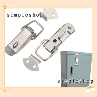 Simple Hasp สลับ ฮาร์ดแวร์ สเตนเลส ตู้ กล่อง เคส กระเป๋าเดินทาง อุปกรณ์เสริม