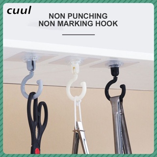 4pcs Self-adhesive Wall Hook Hook Ceiling Strong Traceless Ceiling Hook 360° Rotating Hook COD