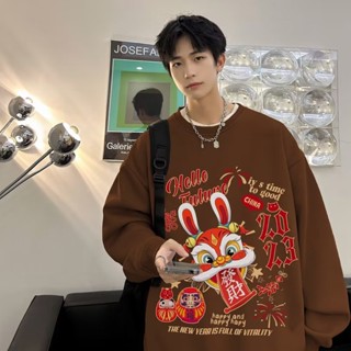 M-5XL เสื้อสเวตเตอร์ แขนยาวลำลอง สำหรับผู้ชาย รุ่น Y176