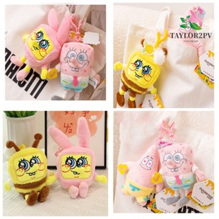 Taylor2pv จี้ตุ๊กตา Spongebobs SpongeBob Bee, Crane|ตุ๊กตา Patrick Star แบบนิ่ม เหมาะกับของขวัญวันเกิด