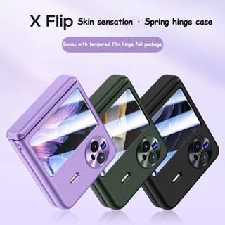 เคสโทรศัพท์มือถือ พลาสติกแข็ง ผิวด้าน บางมาก สีพื้น สําหรับ VIVO X Flip 5G XFlip vivoxflip