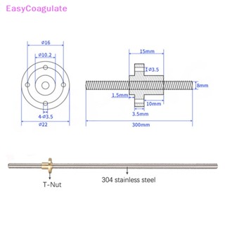 Eas ก้านสกรูตะกั่ว สเตนเลส T8 THSL-300-8D T8 CNC พร้อมน็อตหน้าแปลน ทองเหลือง คุณภาพสูง สําหรับเครื่องพิมพ์ 3D