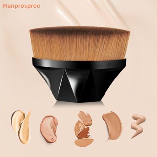 Hanprospree&gt; ชุดแปรงแต่งหน้า ขนแปรงสังเคราะห์ แบบนิ่ม ไร้ที่ติ หกมุม สําหรับผู้หญิง