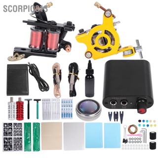 Scorpio313 ชุดเครื่องสักคอยล์ เท้าเหยียบ มือใหม่ คลิป สายปฏิบัติ ชุดเครื่องมือสักผิวหนัง (90-265V)