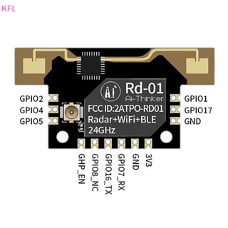 (KFL) โมดูลเซนเซอร์ร่างกายมนุษย์ เรดาร์ 24G Wi-Fi BLE มิลลิเมตร Rd-01 ขายดี