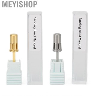 Meyishop 2pcs Nail Drill Mandrel for Sanding Bands Tungsten Steel Manicure Tool Electric Grinding Machine Accessories