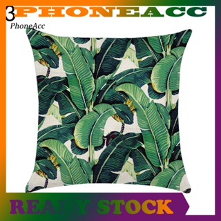 Phoneacc ปลอกหมอนผ้าลินิน ทรงสี่เหลี่ยม ลายใบไม้ Monstera สําหรับตกแต่งโซฟา เตียง รถยนต์ สํานักงาน